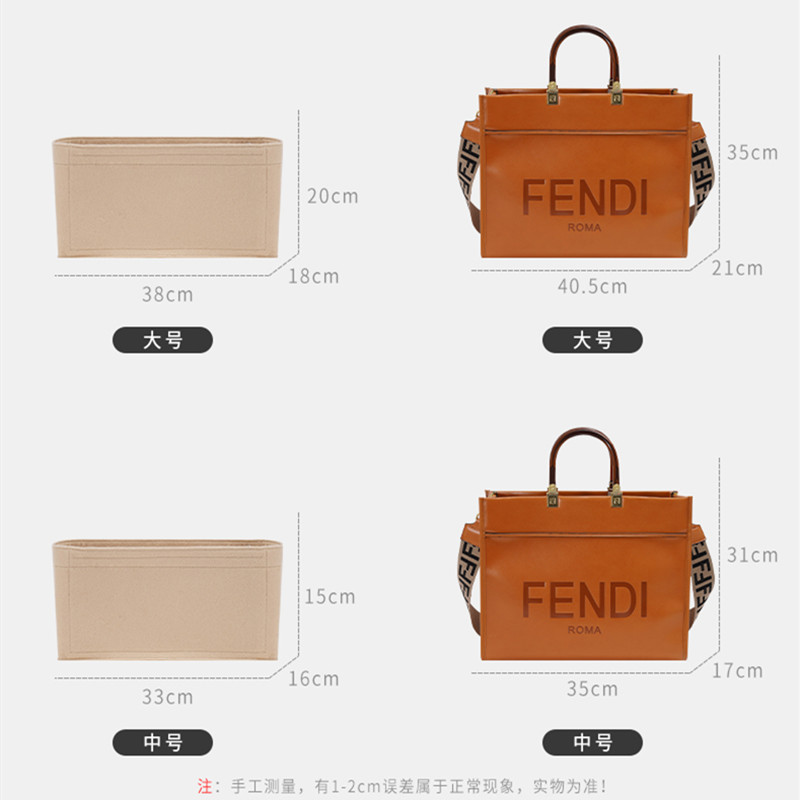 Sacoche Intérieure pour Fendi  - Luxury Bags Gucci avis et prix
